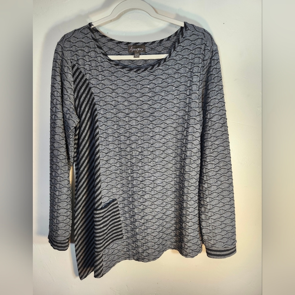 Apropos Anthropologie Gray Patterned Women Top Sz L